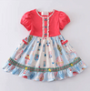 Balloon Festival Summer Ruffle Playwear Dress